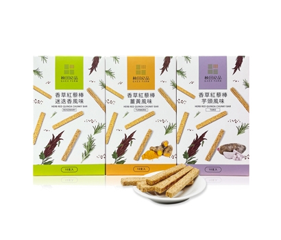 香草紅藜棒 綜合口味- 20盒組